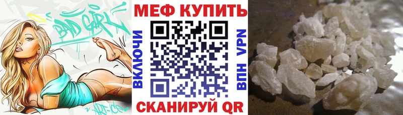 Магазины продажи наркотиков Лахденпохья СК  МЕТАДОН  ГАШИШ  Меф мяу мяу  Конопля  КЕТАМИН  Кокаин 