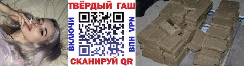 мега маркетплейс  даркнет сайт  Лахденпохья  Гашиш Изолятор 