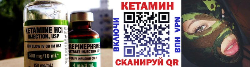 где купить наркоту  Лахденпохья  КЕТАМИН ketamine 