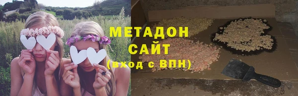 таблы Алзамай