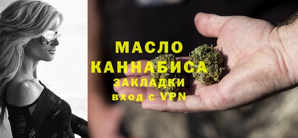 MDMA Семилуки