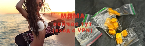 винт Алексеевка
