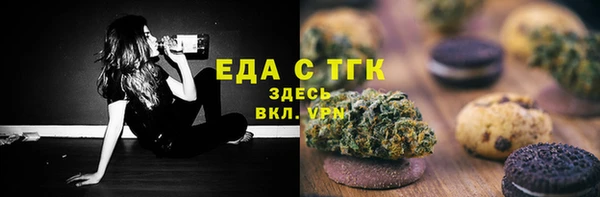 прущая мука Семикаракорск