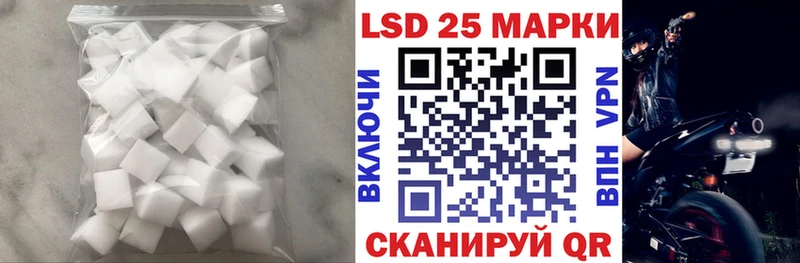мега ссылки  Лахденпохья  ЛСД экстази кислота  продажа наркотиков 