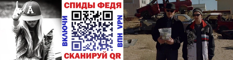 Метамфетамин мет  купить наркоту  это телеграм  Лахденпохья 